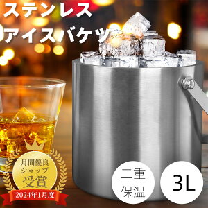 ACXoPc p 3L Wt CN[[ o[c[ p[eB[ObY z[o[ o[p[eB[ o[EWO o[e_[c[ ACXoPcZbg zepACXoP