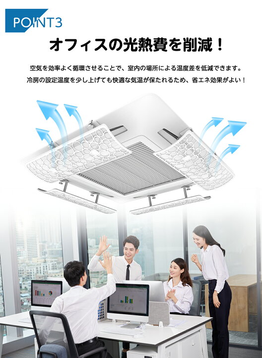 エアコン 風よけ エアコン 風除け エ ア コンファン 冷房通用 直撃風 