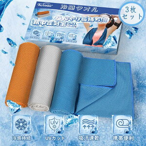 y{zڐG⊴ ⊴^I Ђ^I [ܕt 3FZbg 唻100CM*30CM 100% ⊴@ێgp MǑ΍ N[^I ObY ⊴ UVJbg z gѕ֗ ΍ObY 