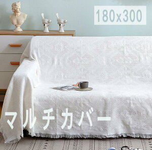 yBLACK FRIDAY P5{{Si5OFFz}`Jo[ 180×300cm \t@[Jo[ 3l| @\ }`Jo[ \t@[ tWt ` }`NX \t@[Jo[ It }`Jo[ ق/