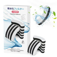 【8個入】活性炭軟水化フィルター ピュアクリに対応 猫 自動給水器 交換用フィルター 抗菌 活性炭フィル…