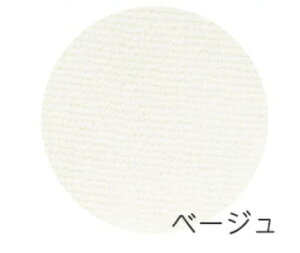 yC[OXӍP2{&Si5%OFFIzybgp^Iyz̓AbvIzp^I z }CNt@Co[ z^I V[ hL Lp ̐@