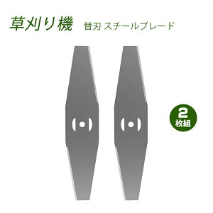 X`[u[h @ ֐n X`[u[h 2 ֐n  @p @p