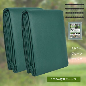 yC[OXӍP2{&Si5%OFFIzhV[g 1mx10m 1`2Zbgg i ϋv sDz V[g GV[g V[g sv yG΍zlH G Gh~V[g