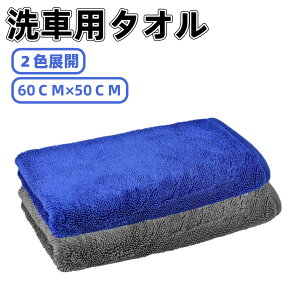 y125聚Si5OFF{P2{zy60×50CMzԗp^I }CNt@Co[   z ԗp ƒp |pԓO|p