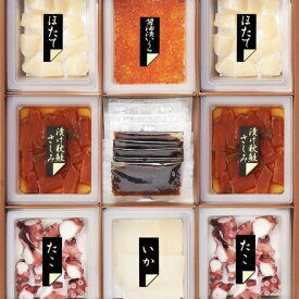 贈答用 北海道の海鮮丼セット 北海道産 海の幸 北海道 海鮮セット 醤油漬いくら・ほたて 各40g×1、いか・漬け秋鮭さしみ・たこ 各40g×2、たれ×5個