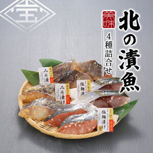 p k̒Ћ 4l Ђ Mtg ЋMtg  ϔ 蕨 kCY  @L ^ق ϔ  ˂X   ăMtg