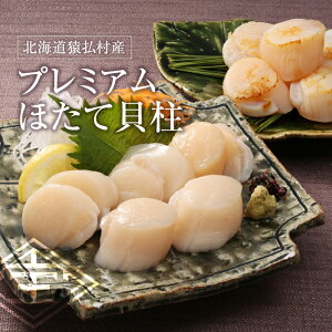 p z^eL v~A قĊL hg 400g z^e L kC Mtg 蕨 ς J[ ăMtg kCY ق hg 
