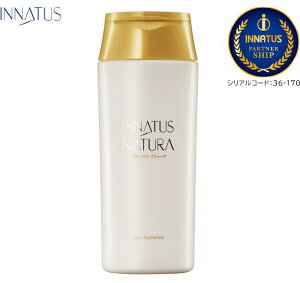y2{z}\×|CgAbvIINNATUSs{fB\[vtCi[^X igD[ (NATURA) 310ml 搧e VR e z ̎ア q h  hN^[YRX j