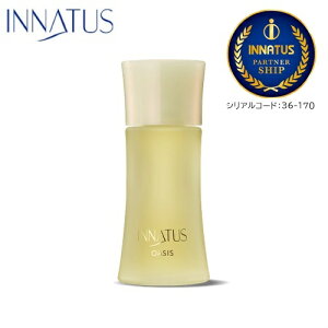 K̔}[N擾ρIINNATUSszzoICtCi[^X IAVX(OASIS) 40ml 搧e VR e z ̎ア q h  hN^[YRX jLr 