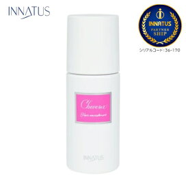 楽天市場】INNATUS イナータス《パック》イナータス ビューティパック  