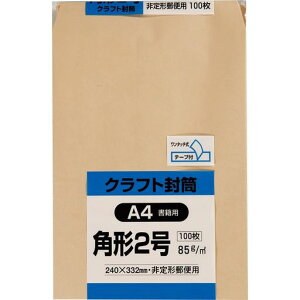 �L���O�R�[�|���[�V���� ���� �N���t�g �p�`2�� 100�� 85g �e�[�v�t K2K85Q100