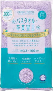 {^IoX^IƐ錾LL(CbN)TCY:W33D1001400SS-LL