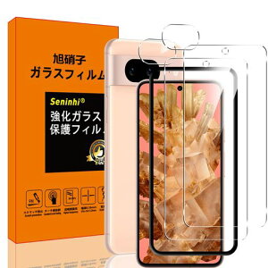 �y2+2���Z�b�g�z2���Ή�GooglePixel8A�K���X�t�B����+2���Ή�GooglePixel8A�����Y�t�B���������ߗ���U�h�~�����x�^�b�`�C�A�h�~�ώw�䝛�������E���h�G�b�W���H�ȒP�\��t���\�ʍd�x9H