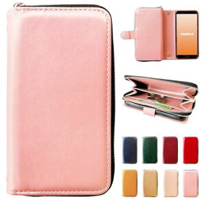 AQUOSwish4SH-52ESHG13A402SHA403SH��p��p�P�[�X�J�o�[�蒠�^SH52ESH-52E�P�[�XSHG13�P�[�XA402SH�P�[�XA403SH�P�[�XSH52E�P�[�XAQUOSwish4