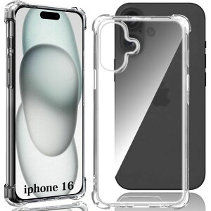 AQXNGiPhone16pP[XNA6.1C`ΉACtH16Jo[TPUČRMILKiyGAobOϏՌgѕ֗CX[dΉ菝h~yʃXziPhone16pX}zیJo[NA