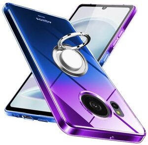AQUOSsense8ケースリングTPU薄型軽量シリコングラデーション色ケーススマホケースSH-54D専用耐衝撃ストラップホール付き指紋防止車載ホルダー対応防塵一体型人気携帯カバー全面保護カバー…