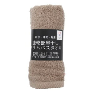 �g�b�v�t�@�N�g���[(TopFactory)�����X�����o�X�^�I���������������x�[�V�b�N�u���E����34x110cm