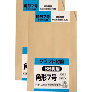 LOR[|[VNtgp`785g202ZbgK7K85S-2