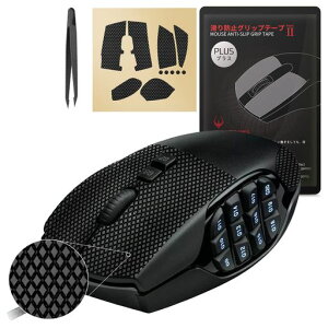 �y �O���b�v����/�D���z���� �z Hotline Games 2.0 PLUS �}�E�X�O���b�v �e�[�v Logicool G600 / Logitech G600 MMO �A���`�X���b�v�e�[�v �}�E�X �Q�[�~���O�}�E�X �p ����~�߃O���b�v�e�[�v
