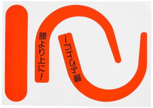 SETC8H[SуtbNpuXebJ[(ubh)891RS[h~dCHł̈S]