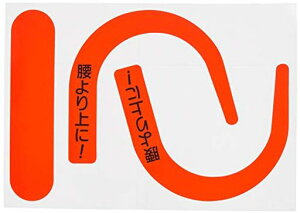 SETC8H[SуtbNpuXebJ[(ubh)891RS[h~dCHł̈S]