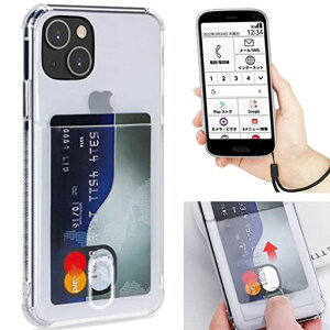 iPhone13miniP[XNAJo[yXgbvzKpiPhone13miniP[XACtH13miniP[X13~jACtH13miniX}zP[XiPhone13miniACz13mini