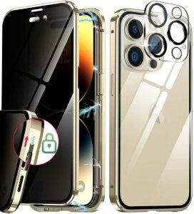 y`h~&bNt&YziPhone14ProMaxpP[X`h~uJtB𑡂vNAubNvu9HKXvƍ+bN360°SʕیA~op[c