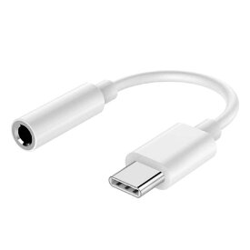 USB TYPE-C TO 3.5MM タイプC イヤホンジャック 変換 オーディオアダプタ ヘッドフォン変換 通話 音量調節 音楽 ハイレゾ 対応 高耐久性 MACBOOK PRO/ANDROID/TYPE-C デバイス オーディオドングルケーブル