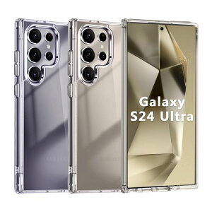 yBlxnytzGalaxyS24UltraP[XNAMILKi擾ՌzPCw+TPUop[w\GalaxyS24UltraSC-52EP[XSGSF؉ϖh~CX[dΉMNV[S24