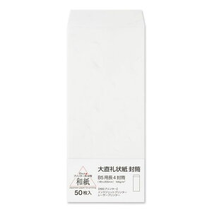 咼B5p450205003302