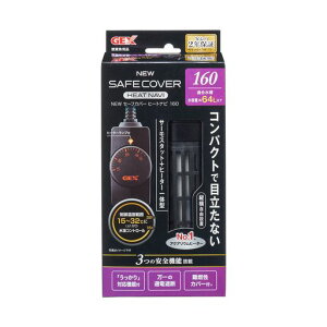 �W�F�b�N�XGEXAQUAHEATERNEW�Z�[�t�J�o�[�q�[�g�i�r160�T�[���X�^�b�g+�q�[�^�[��̌^�c���ݒu���S�@�\�tSP�K�i�K����64L�ȉ��̐����p160W