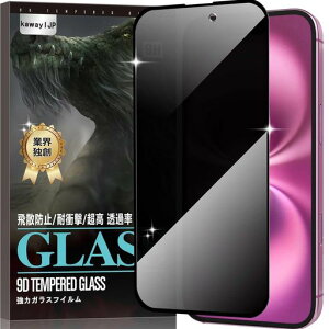 ykawaylJPzΉiPhone16Plus/iPhone15Plusp̃KXtB`h~y1ZbgzvCoV[یwFؑΉKXߗzϏՌUh~CAh~EhGbc