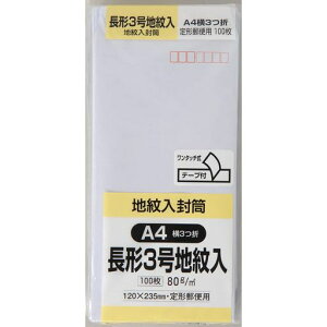 LOR[|[Vn`3zCg100N3JIW80Q