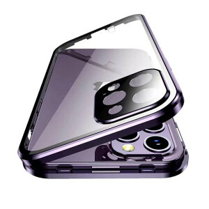 SʃJo[iPhone14ProMaxP[XJیtBtA~op[KXtBbNt}OlbgACtH14ProMAXKXP[XʃKXʃP[Xop[P[XNA