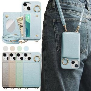 iPhone13ケース手帳型いphone13ケース手帳型ショルダーストラップアイフォン13スマホケース適用人気かわいいおしゃれ女性iPhone13携帯ケースリングミラー鏡化粧鏡カードケース縦置き横置き…