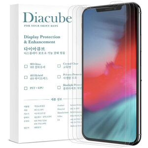 [3]DIACUBEiPhone11/XRpA`OA}bgwh~tBȂ\tgtB[wh~][CAh~][][X[X^b`][tȒP][ʒu߃WO]