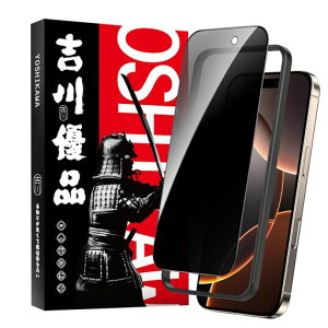 gDiiPhone17/16PropKXtB`h~SʕیvCoV[ی숮ɎqKXP[XɊKChgt\tȒP炩CA\tȒP6.3C`tc