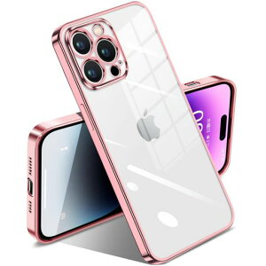iPhone14Proケースクリア耐衝撃透明アイフォン14Proカバーメッキ加工完全な保護黄変防止落下防止ファッション薄型軽量TPU柔らかいワイヤレス充電人気保護カバー(ローズゴールド)