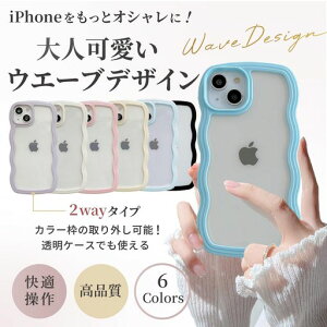 �yJapanPlatina�ziPhone14pro�Ή��Ȃ݂Ȃ݂�����ꂩ�킢���P�[�X(�p�[�v��)iPhone14�v��6.1�C���`�A�C�t�H��14�v���P�[�X�J�o�[�N���A�X�}�z�P�[�XTPUQi�[�d�X�g���b�v�z�[���t���y��