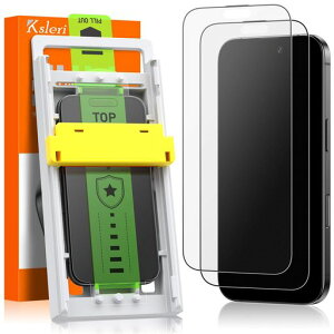 KsleriアンチグレアiPhone16Pro用ガラスフィルム2枚セット全面保護反射防止黒縁あり指紋防止サラサラゲームフィルム保護フィルム強化ガラスアイフォン16プロ(6.3インチ)対応