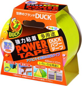 ATqyɋ͔Sp[e[vpr48mmX10muCG[