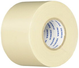 因幡電工 粘着テープ 薄厚タイプ 50mmx20m アイボリー HV-50-I