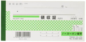 Tm[g؎蔻ʗ̎54410Zbg