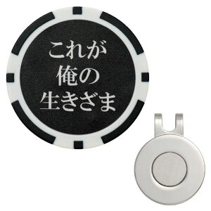 RAVISSt}[J[냏[h`bv}[J[}OlbgZbgnbgNbviWꃉEhpiQ܃OhStii(̐l)