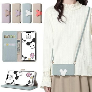 FreezuniPhone13蒠^P[XV_[ACtH13X}zP[Xt@bVACtH13΂߂P[X蒠^ACtH13P[XV_[|ACtH13gь|P[X