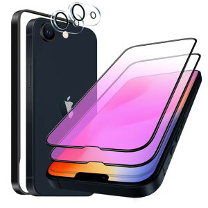 【4枚入り】ガラスフィルムiPhone16E用ブルーライトカット全面保護目の疲れを軽減液晶保護フィルム6.1インチ対応気泡ゼロ指紋防止ガイド枠付き貼り付け簡単【アイフォン16e強化ガラスフ…