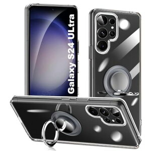 対応GalaxyS24Ultraケースリング付き透明ギャラクシーS24ウルトラスマホケースリングクリアシリコン薄型スタンド機能耐衝撃耐久滑り止め(GalaxyS24Ultraクリア)