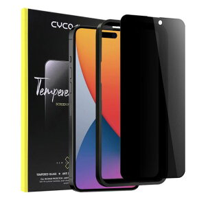 iPhone14pro max�p(6.7�C���`)�K���X�t�B���� �`�����h�~ �y25° �v���C�o�V�[�ی�zCYCOKLY 2.5D �S�ʕی� ���{���f�ވ��Ɏq�� �h�o �d�x 9H �w��h�~ �����z�� �C�A�h�~