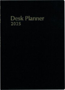َ蒠2025NA5EB[N[fXNvi[No.117(2025N1n܂)